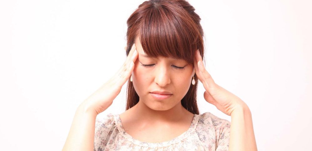 頭痛
